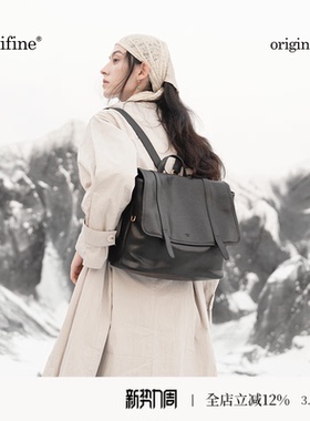 unifine双肩包女新款轻便真皮牛皮背包可单肩斜挎包大容量通勤包