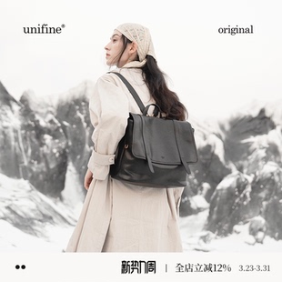 unifine双肩包女新款 轻便真皮牛皮背包可单肩斜挎包大容量通勤包