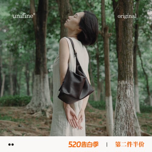 简行hobo包头层真皮单肩斜挎包