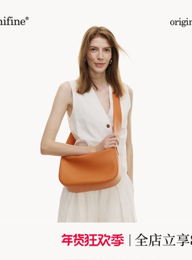 unifine新款托特包女软包大容量橙色糖果色斜挎包女包小众设计包