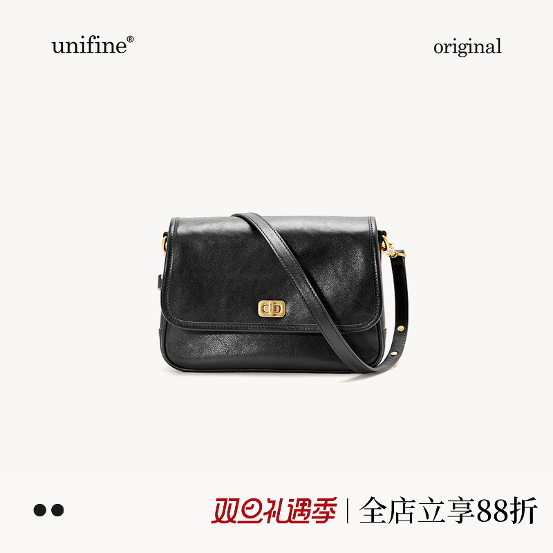 植鞣头层牛皮邮差包vol812