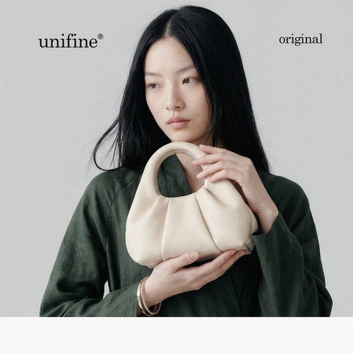 unifine青云包头层牛皮女包简约精致手提小包时尚通勤单肩斜挎包