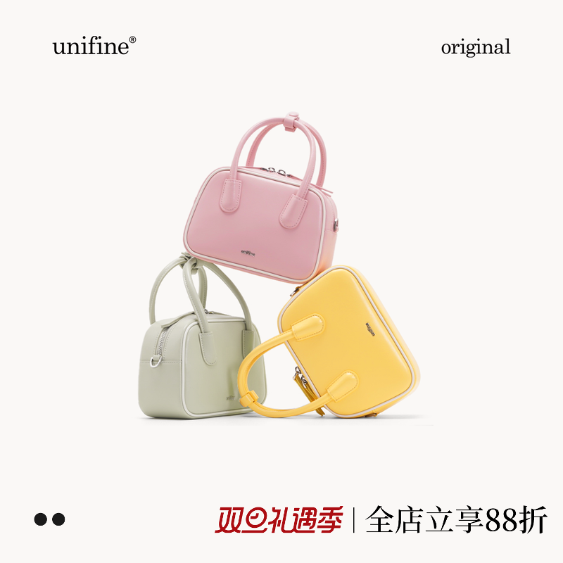 新款真皮波士顿包vol658