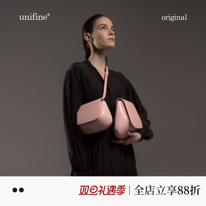 原创设计板栗包斜挎女包vol1028