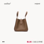 unifine菜篮子包女包通勤手提包大容量单肩斜挎包真皮牛皮水桶包