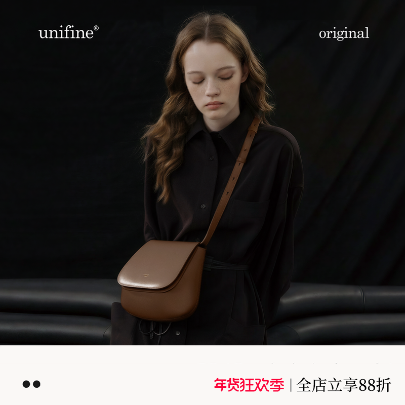 【明星同款】unifine包包女新款马鞍包红色斜挎包小众板栗包女包,箱包皮具/热销女包/男包,通用款女包,淘宝优惠券,粉丝福利购,淘宝优惠卷