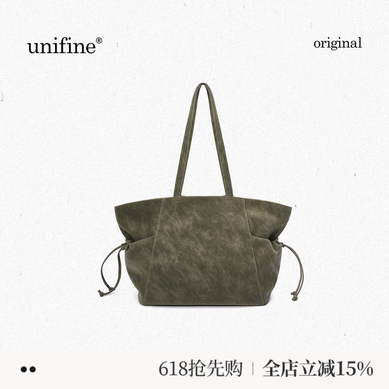 【春上新】unifine流沙托特包通勤大容量包包腋下包手提真皮单肩