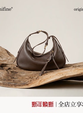 unifine川行头层真皮牛皮月牙包女小众腋下包单肩斜挎包通勤包