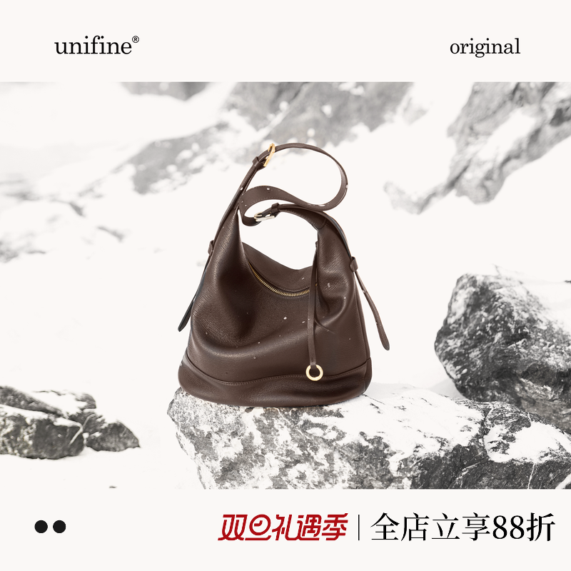 unifine真皮水桶包2025新款