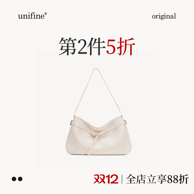 通勤单肩包束带hobo包no.5018