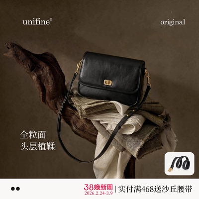 邮差包植鞣头层牛皮小方包通勤
