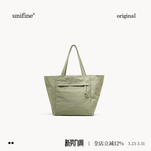 unifine新款 简行托特包大容量轻便城市风通勤包绿色包包男女通用