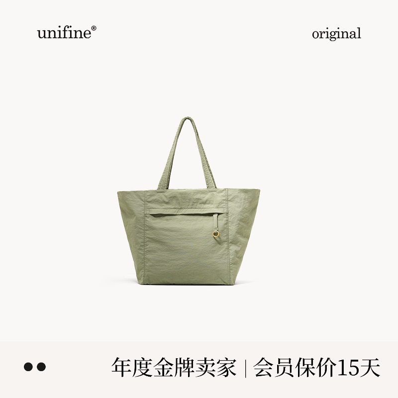 2025新款简行托特包通勤运动包
