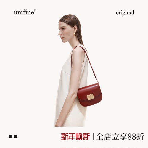 沙丘系列马鞍包no.9518