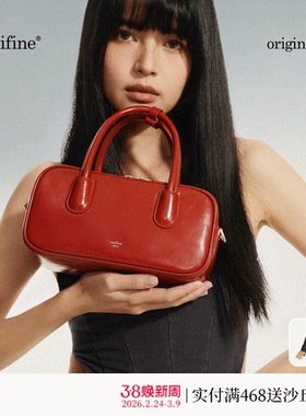 unifine新款波士顿包红色包包通勤斜挎包枕头包手提包女真皮小众