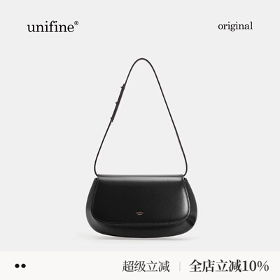 unifine腋下包新款真皮