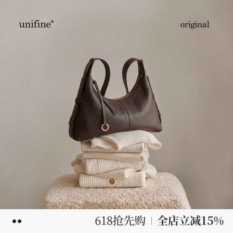 【吴莫愁同款】unifine新款枕头包女真皮通勤斜挎包单肩hobo包包