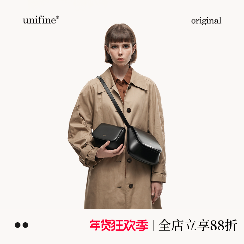 unifine包包黑色板栗包斜挎女包真皮高级马鞍包通勤小众设计皮包