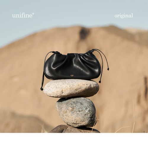 【悦己礼】unifine云朵包简约迷你斜挎包女包真皮包包休闲通勤包