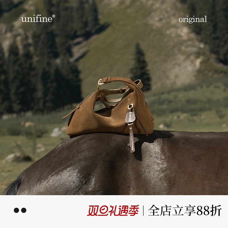 unifine新款璞行hobo包麂皮绒腋下包大容量托特包女棕色单肩包包