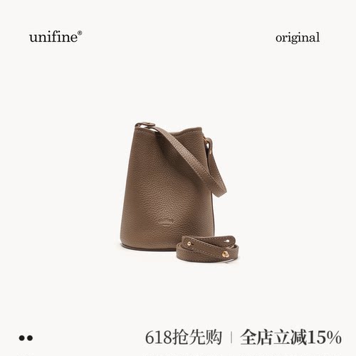 unifine头层牛皮水桶包