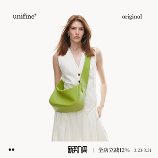 unifine新款 包包小众高级绿色托特包斜挎包女大容量慵懒风通勤包