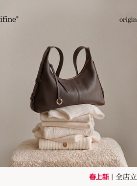 【吴莫愁同款】unifine新款枕头包女真皮通勤斜挎包单肩hobo包包