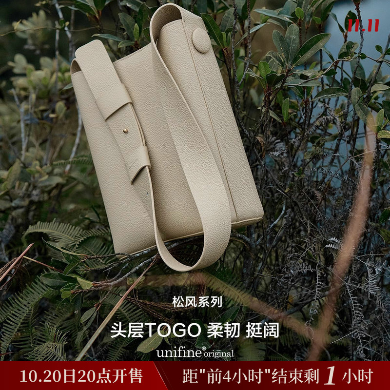 头层牛皮通勤单肩水桶包no.6115