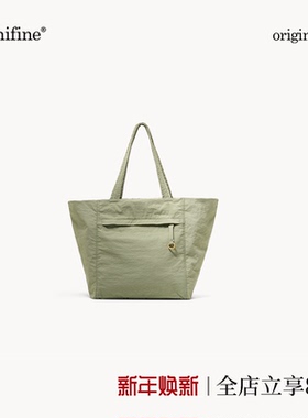 unifine新款简行托特包大容量轻便城市风通勤包绿色包包男女通用