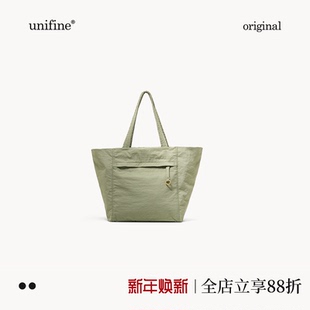 unifine新款 简行托特包大容量轻便城市风通勤包绿色包包男女通用
