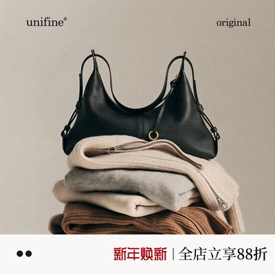 unifine川行头层牛皮hobo饺子包