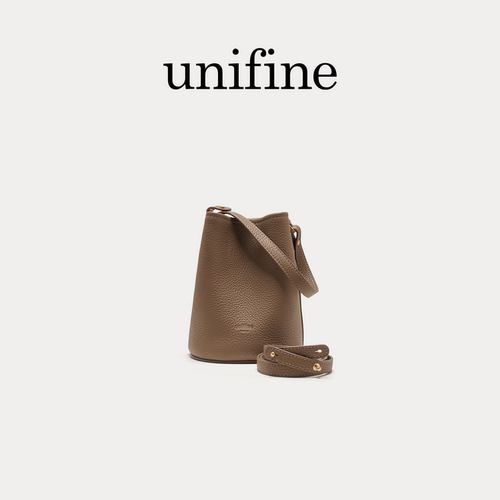unifine头层牛皮水桶包