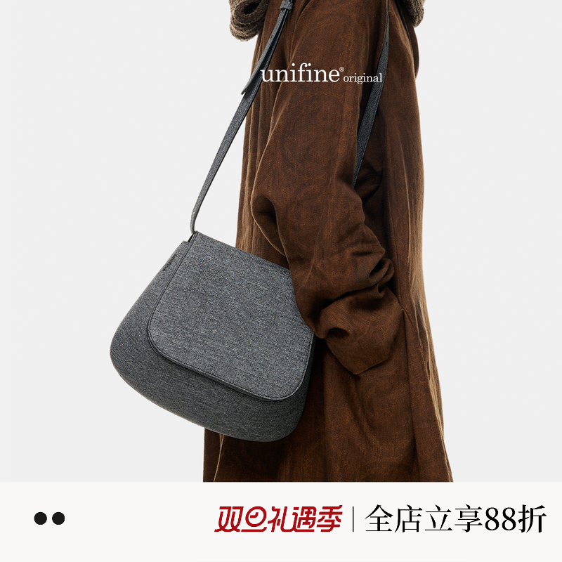 设计师款中性风板栗包vol530