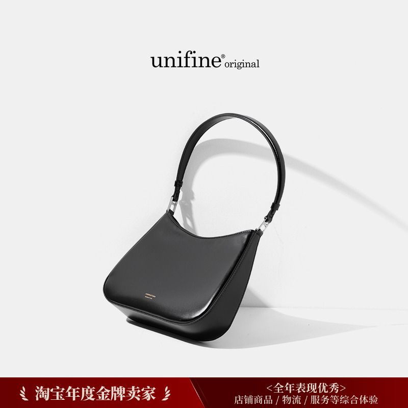 unifine新款腋下法棍包包女简约时尚通勤小众设计
