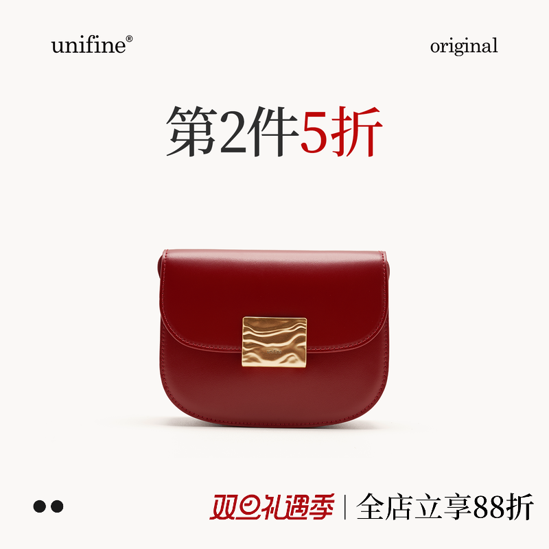 沙丘系列马鞍包no.9518