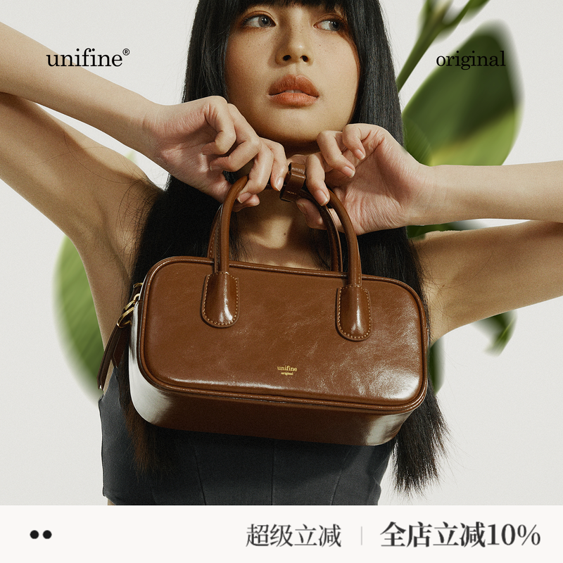 unifine手提包女高级感单肩斜挎包复古枕头包波士顿包包送人礼物