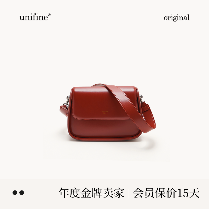 今年新款复古小方包送女友礼物