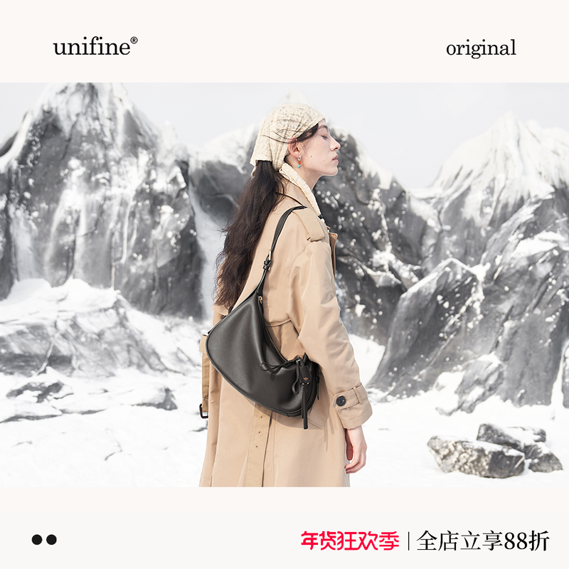 unifine秋冬新款月牙包女小众腋下包真皮牛皮单肩斜挎包通勤包包,箱包皮具/热销女包/男包,腋下包,淘宝优惠券,粉丝福利购,淘宝优惠卷