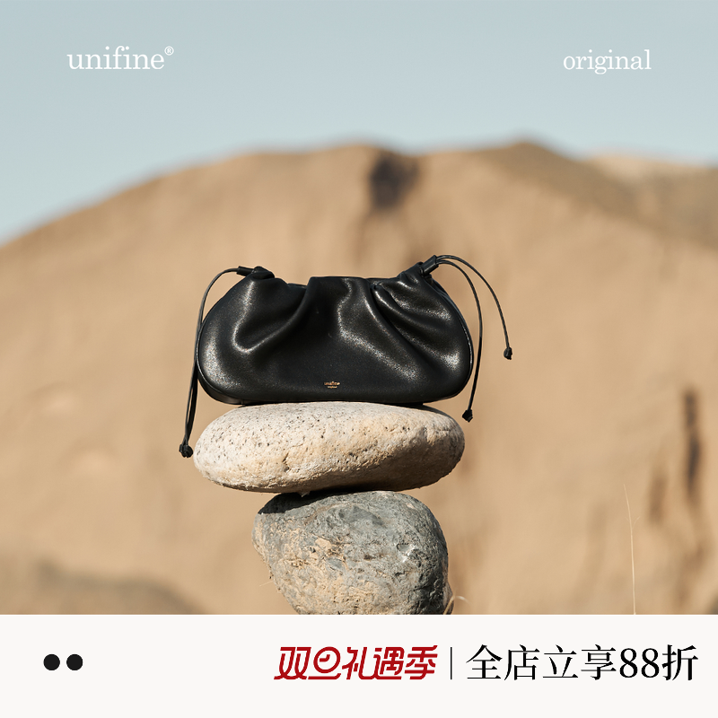 斜挎包女新款轻云包no.6050