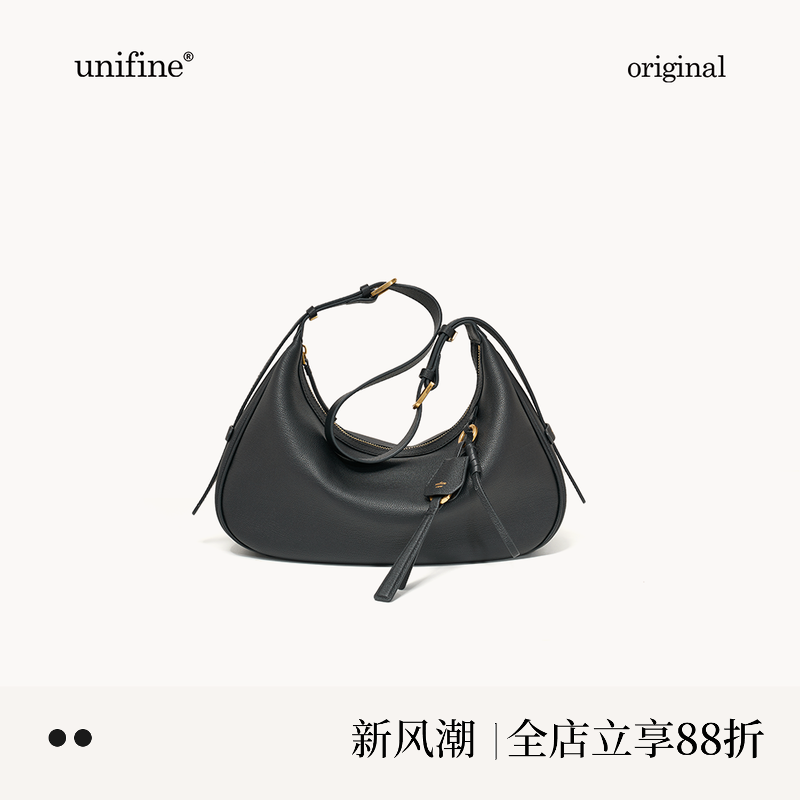 unifine秋冬新款月牙包女小众腋下包真皮牛皮单肩斜挎包通勤包包