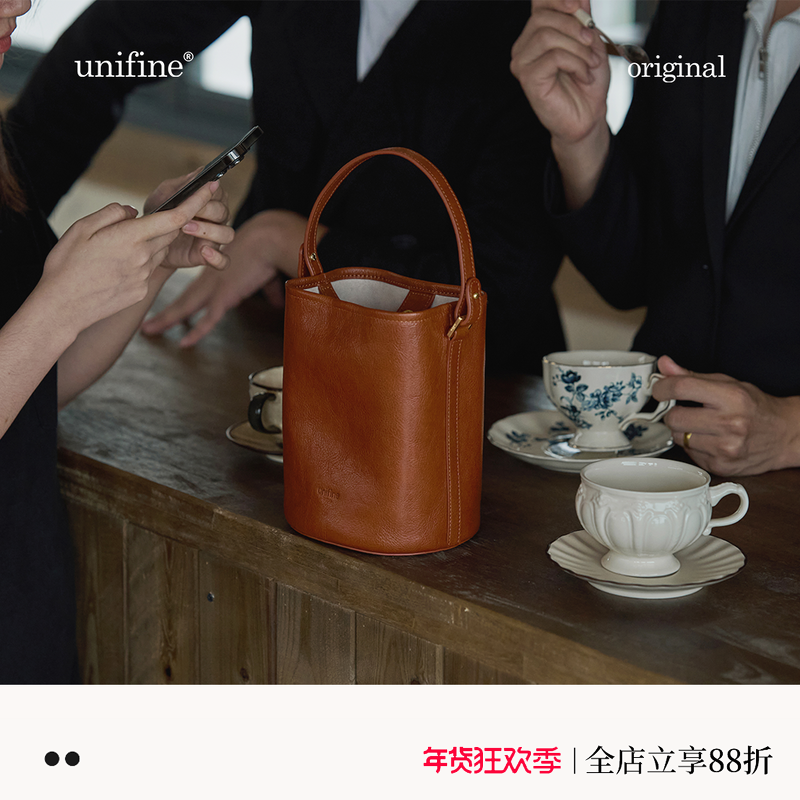 unifine水桶包女新款植鞣牛皮单肩包真皮斜挎包高级感手提通勤包,箱包皮具/热销女包/男包,水桶包,淘宝优惠券,粉丝福利购,淘宝优惠卷