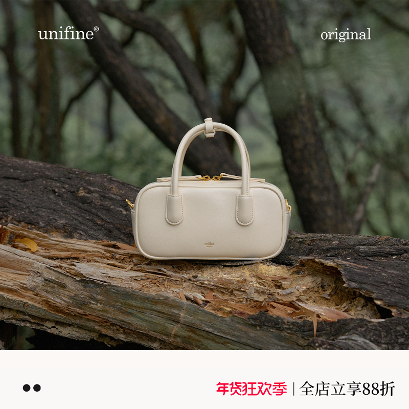 unifine新款保龄球波士顿包手提斜挎白色复古枕头包通勤真皮女包,箱包皮具/热销女包/男包,通用款女包,淘宝优惠券,粉丝福利购,淘宝优惠卷