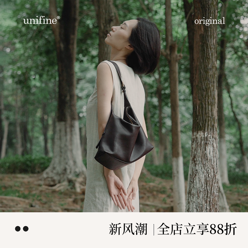 简行hobo包头层真皮单肩斜挎包