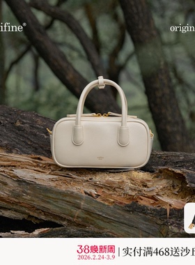unifine新款保龄球波士顿包手提斜挎白色复古枕头包通勤真皮女包