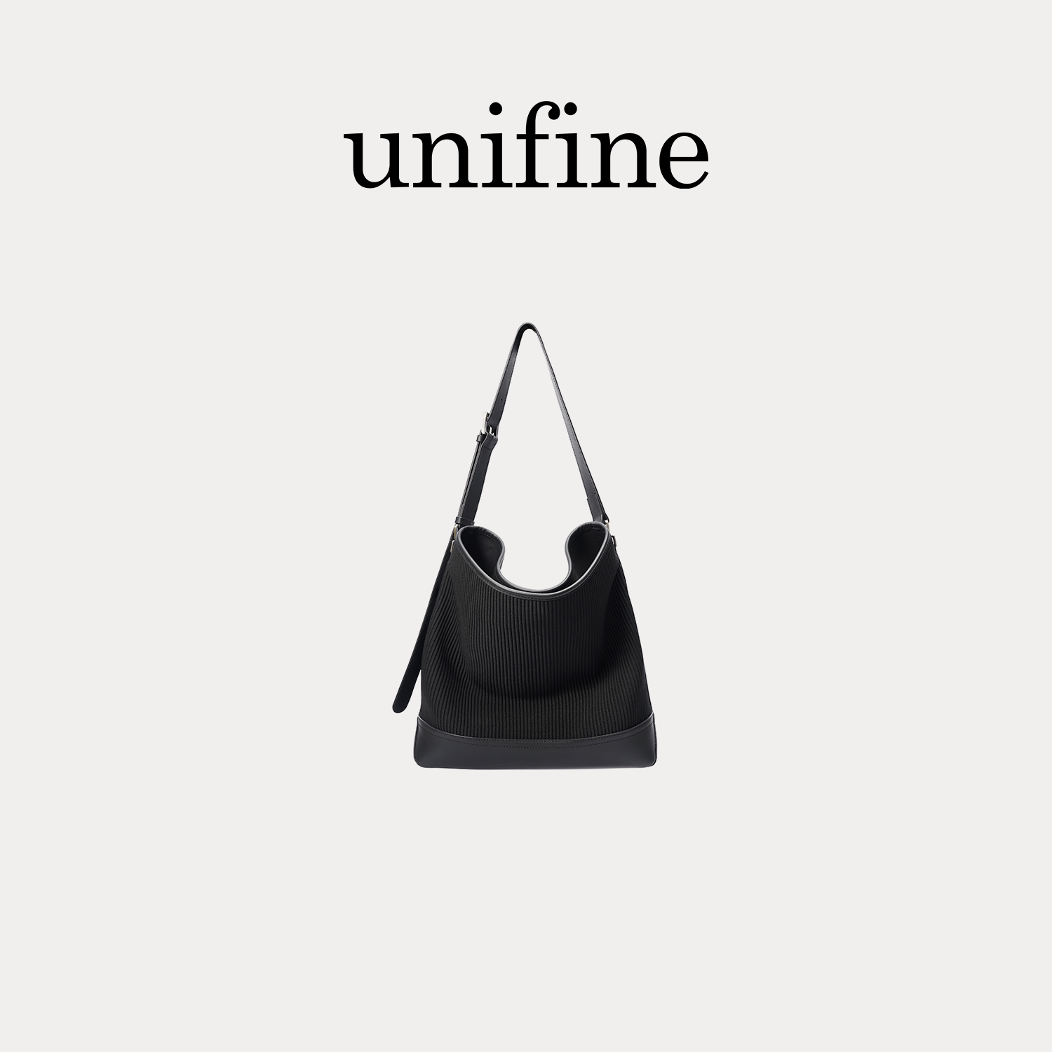 【悦己礼】unifine托特包通勤简约包包大容量斜挎包单肩腋下女包