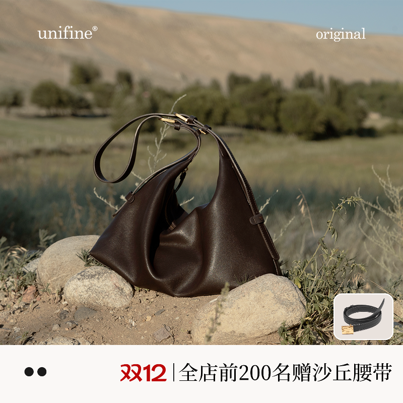 简行hobo头层牛皮托特包女大容量