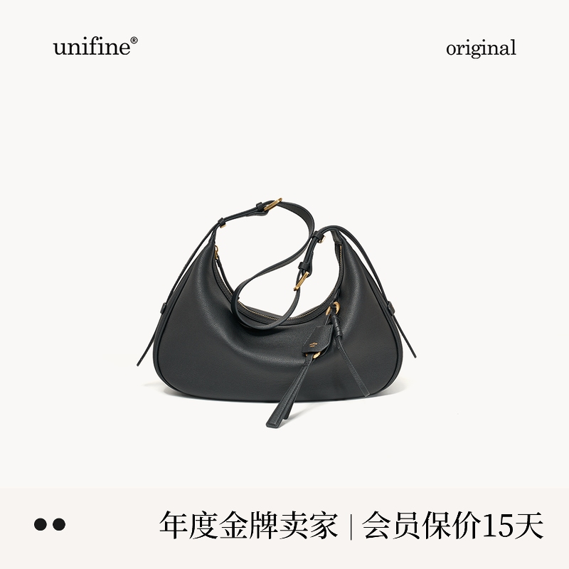 unifine秋冬新款月牙包女小众腋下包真皮牛皮单肩斜挎包通勤包包