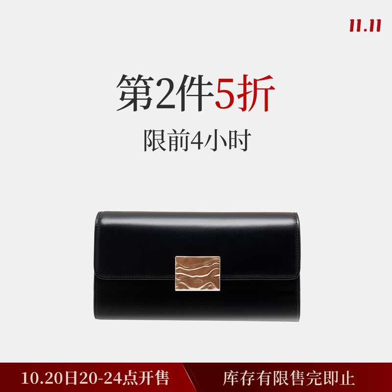 unifine沙丘系列法棍包vol9818