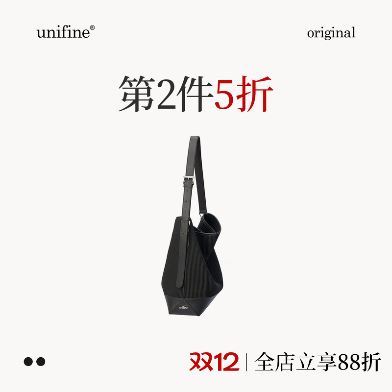 岩栖系列托特包vol8903