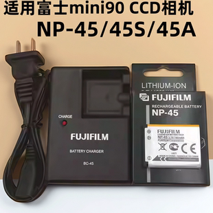 NP45/45A/45S富士拍立得mini90/99 SP2电池Z808/909相机CCD充电器